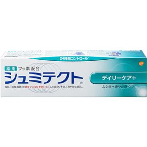 薬用シュミテクト デイリーケア+ 90g