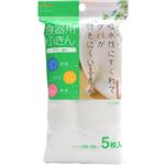 食器用ふきん 5枚入