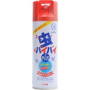 メンターム 虫バイバイ(虫よけスプレー) 200ml