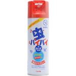 （まとめ買い）メンターム 虫バイバイ(虫よけスプレー) 200ml×8セット