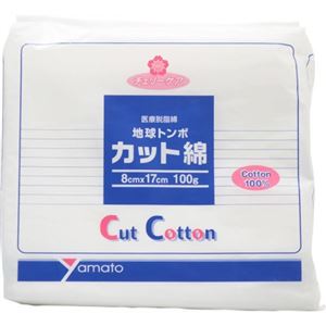 地球トンボ カット綿 100g