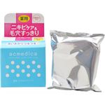 アクメディカ 薬用アクネケア ソープ 80g