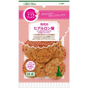 アドメイト ママ'sチョイス 無添加チップス ヒアルロン酸 10枚入