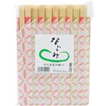 なごみ 竹天削箸 50膳