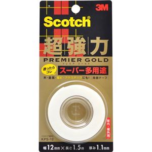 スコッチ 超強力両面テープ プレミアゴールド スーパー多用途 12mm KPS-12