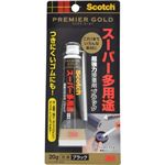 スコッチ 超強力接着剤 ブラック プレミアゴールド スーパー多用途 20g