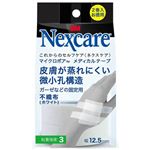 ネクスケア マイクロポア メディカルテープ不織布ホワイト 12.5mm×9.1m 2巻入