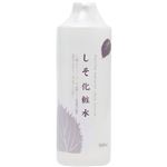 しそ化粧水 500ml