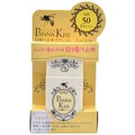 パンナキス 日焼け止めクリーム ハチミツ 30ml