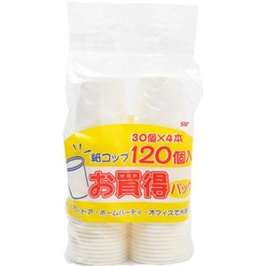 （まとめ買い）ホワイトカップ お買得パック 4.0KP-4×8セット