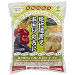 JOY AGRIS 連作障害軽減材 500g