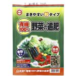 有機100%野菜の追肥 500g