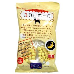 パートナーフーズ コロロボーロ バナナ 10g×10袋