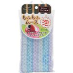 Casual Body towel もふもふムーズ ブルー 約25×100cm