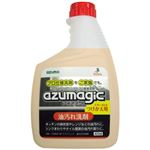 マズマジック 油汚れ洗剤 つけかえ用 400ml