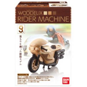 WOODELIX ライダーマシン 1個入り×10個