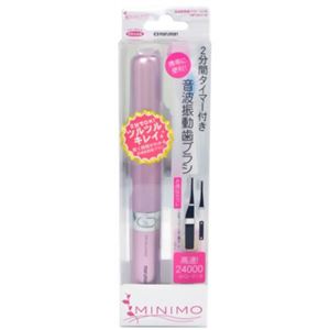 minimo 音波振動歯ブラシ プレシャスピンク (替えブラシ1本付)