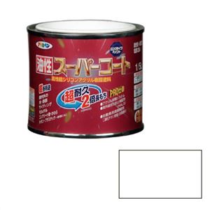 アサヒペン 油性スーパーコート ツヤ消し白 1/5L - 拡大画像