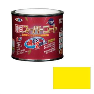 アサヒペン 油性スーパーコート 黄色 1/5L - 拡大画像