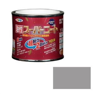 アサヒペン 油性スーパーコート ライトグレー 1/5L - 拡大画像