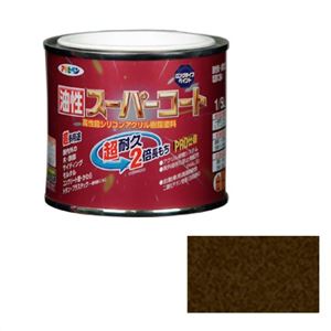 アサヒペン 油性スーパーコート ブロンズ 1/5L - 拡大画像