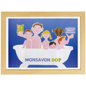 ユーパワー フレンチアートシリーズ サヴィニャック 「DOP MONSAVON」 FA-10042