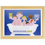 ユーパワー フレンチアートシリーズ サヴィニャック 「DOP MONSAVON」 FA-10042