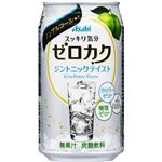 【ケース販売】アサヒ ゼロカク ジントニックテイスト 350ml×24本