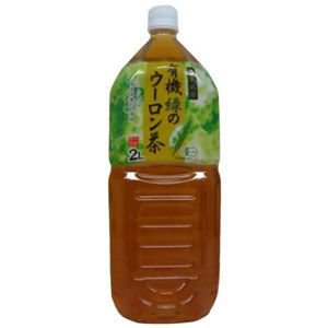 海東銘茶 有機緑のウーロン茶 2000ml