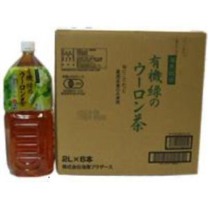 【ケース販売】海東銘茶 有機緑のウーロン茶 2000ml×6本