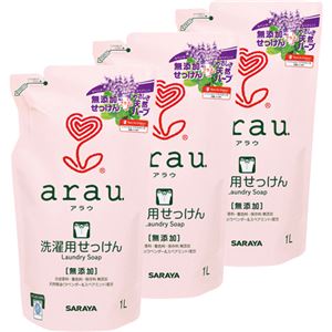 arau.(アラウ) 洗濯用せっけん つめかえ用 1L×3個入