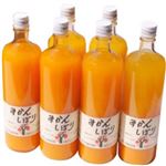 【ケース販売】伊藤農園 100%ピュアジュース みかんしぼり 750ml×6本