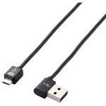 エレコム スマートフォン用microUSBケーブル L型(右方向) 1.0m ブラック MPA-AMBR10BK