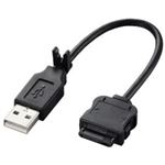 エレコム au WIN対応 携帯電話用データ転送・充電USBケーブル 0.2m MPA-BTCWUSB/BK