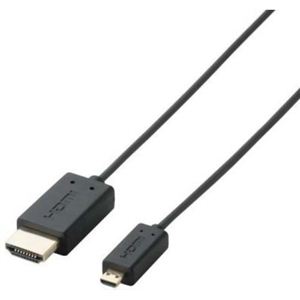 エレコム HDMI-Microスリムケーブル タイプA-タイプD 1.5m ブラック MPA-HD14USS15BK