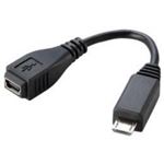 エレコム microUSB変換アダプタ(USB Mini-microB) ブラック MPA-MFMB