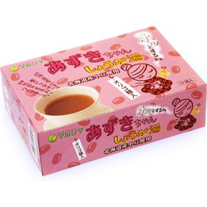 マルシマ カラダ想いのあずきちゃん しょうが湯 15g×12袋