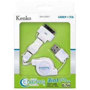 エネルグ USBケーブル EM-USB01 WH(ホワイト)