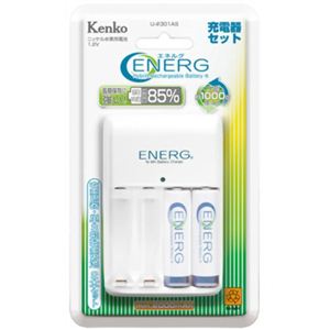 エネルグ ニッケル水素充電池 単3形充電池(1000mAh)×2本+充電器セット U-#301AS