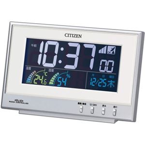 （まとめ買い）シチズン デジタル時計 パルデジットネオン120 8RZ120-003 ホワイト×3セット - 拡大画像