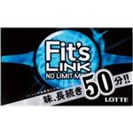 ロッテ フィッツLINK ノーリミットミント 12枚×10個