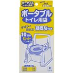 ポータブルトイレ用袋 10回分セット