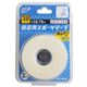 ZERO ホワイト 固定用スポーツテープ 非伸縮 足首・肘・手首用 38mm×13.75m 2巻入