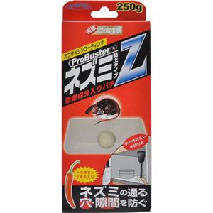 プロバスター ネズミZ 粘度タイプ 250g