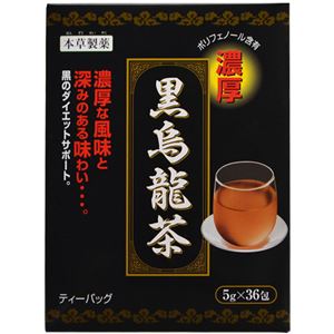 本草 黒烏龍茶(4包増量) 5g×36包+4包