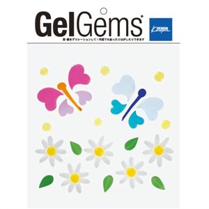 GelGems バッグS ガーデン