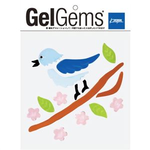 GelGems バッグS ブルーバード