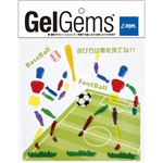 GelGems バッグL マリオネット