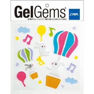 GelGems バッグL キキュウ