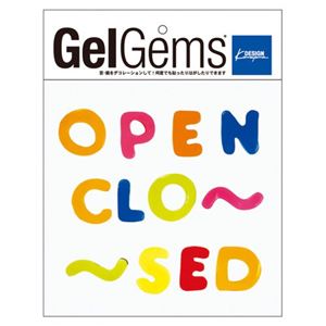 GelGems バッグL オープン